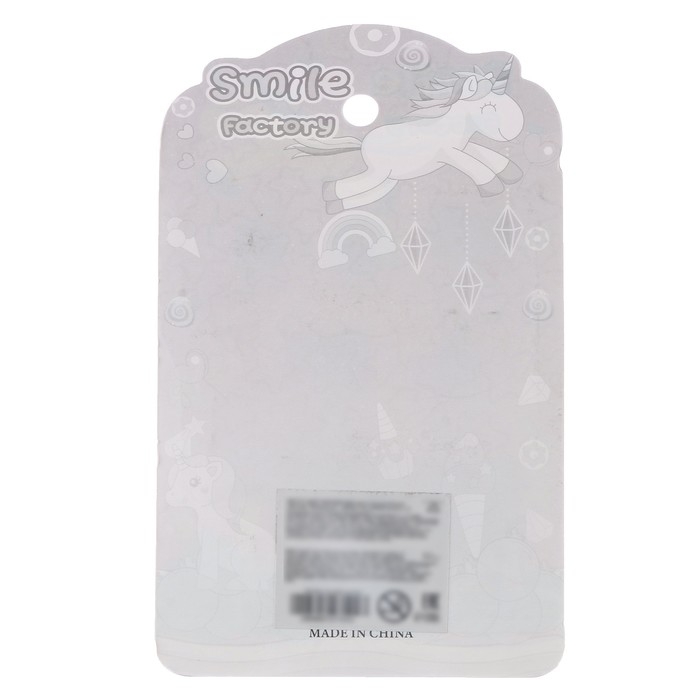 Печать цветная &laquo;Единороги&raquo;, набор 3 шт., ролик-печать с 2 насадками, штемпельная подушка