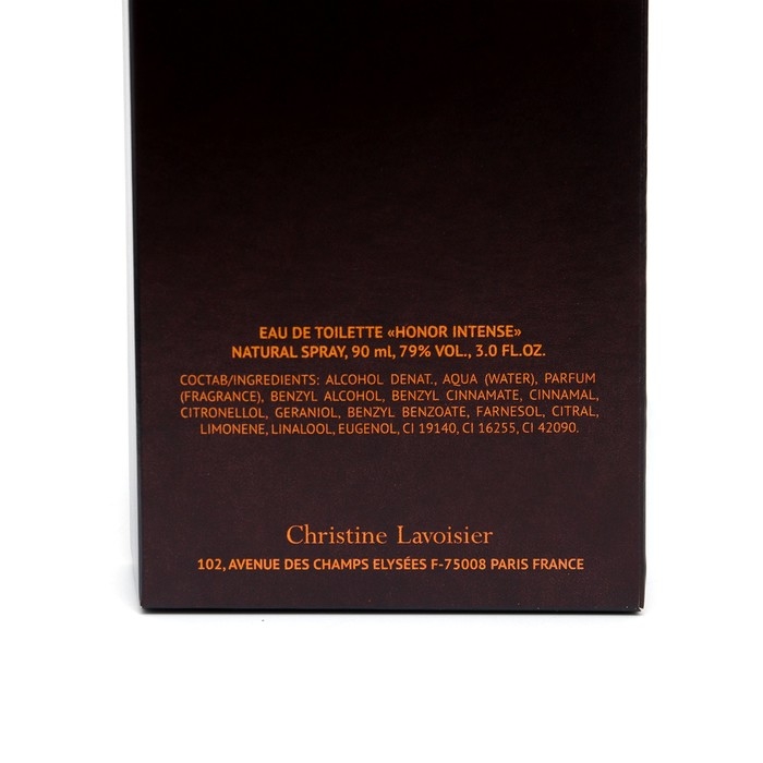 Туалетная вода мужская HONOR Intense, 90 мл
