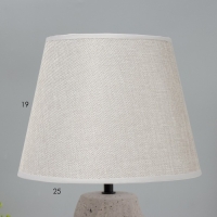 Настольная лампа "Глинка" Е14 40Вт серый 25х25х38,5см RISALUX Настольная лампа "Глинка" Е14 40Вт серый 25х25х38,5см RISALUX