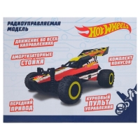 Багги радиоуправляемый, 2,4GHz, 2WD, скорость до 20км/ч, масштаб 1:32, курковый пульт, цвет красный Багги радиоуправляемый, 2,4GHz, 2WD, скорость до 20км/ч, масштаб 1:32, курковый пульт, цвет красный
