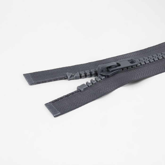 Молния &laquo;Трактор&raquo;, №8, разъёмная, замок автомат, 90 см, цвет тёмно-серый, цена за 1 штуку