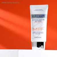 Солнцезащитный крем для лица ENOUGH 3 в 1 с морским коллагеном SPF50 PA+++, 50 мл Солнцезащитный крем для лица ENOUGH 3 в 1 с морским коллагеном SPF50 PA+++, 50 мл