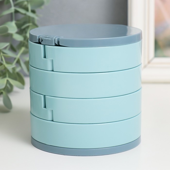 Шкатулка для украшений пластик, зеркало Шкатулка для украшений пластик, зеркало "Круглая. Четыре уровня" голубая 10х10х10 см