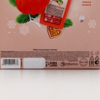 Подарочный набор ЧИСТОЕ СЧАСТЬЕ &laquo;Сказка&raquo;: гель для душа 250 мл и мочалка для душа, Новый Год