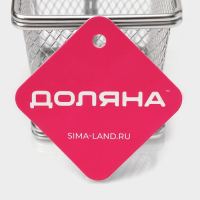 Корзинка для картофеля фри Доляна «Лонгфилд», 10×8×7,5 см, с соусником d=5 см, цвет серебристый Корзинка для картофеля фри Доляна «Лонгфилд», 10×8×7,5 см, с соусником d=5 см, цвет серебристый