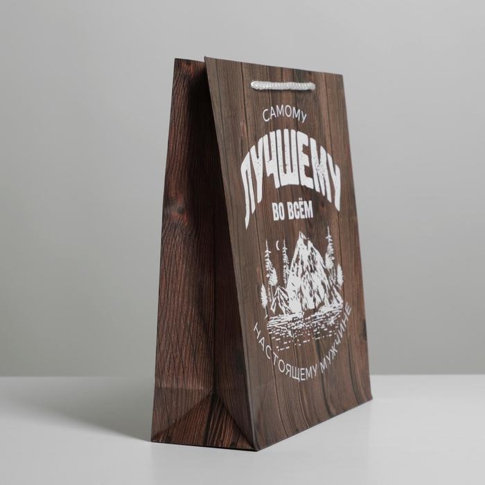 Пакет подарочный ламинированный, упаковка, &laquo;Самому лучшему во всём&raquo;, ML 21 х 25 х 8 см