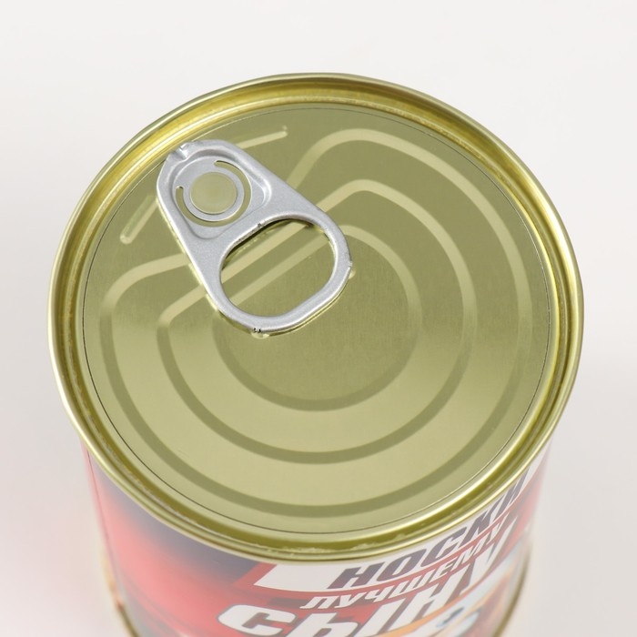 Носки в банке "Лучшему сыну" (детские, цвет чёрный)