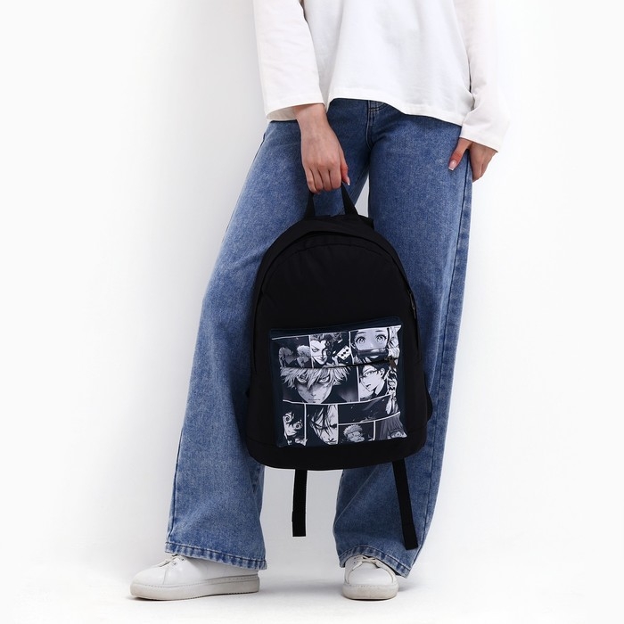 Рюкзак школьный молодёжный &laquo;Аниме&raquo;, 33х13х37, отдел на молнии, н/карман, чёрный