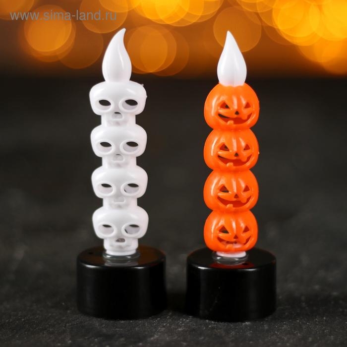 Свеча светодиодная &laquo;Хэллоуин&raquo;, виды МИКС