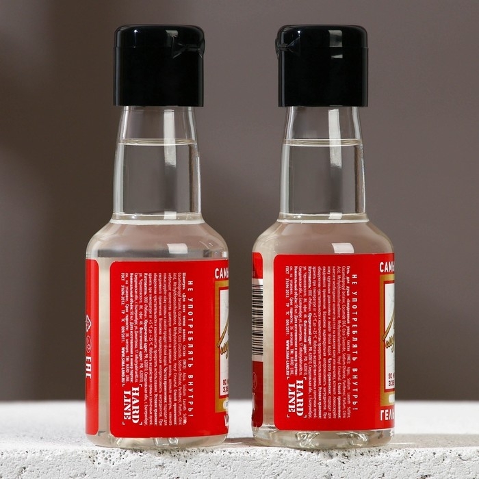 Подарочный набор косметики &laquo;Отличному мужику&raquo;, гель для душа 90 мл и шампунь для волос 90 мл, HARD LINE