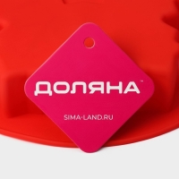 Форма для выпечки новогодняя Доляна «Снежинка», силикон, 23×3,5 см, цвет красный Форма для выпечки новогодняя Доляна «Снежинка», силикон, 23×3,5 см, цвет красный