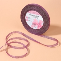 Лента парчовая, 6 мм, 23 &plusmn; 1 м, цвет сиреневый №021