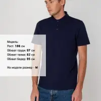 Рубашка поло мужская Virma light, темно-синяя (navy), размер 3XL