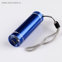 Фонарь ручной, 50 Лм, 3 ААА, 8 х 2 см Фонарь ручной, 50 Лм, 3 ААА, 8 х 2 см