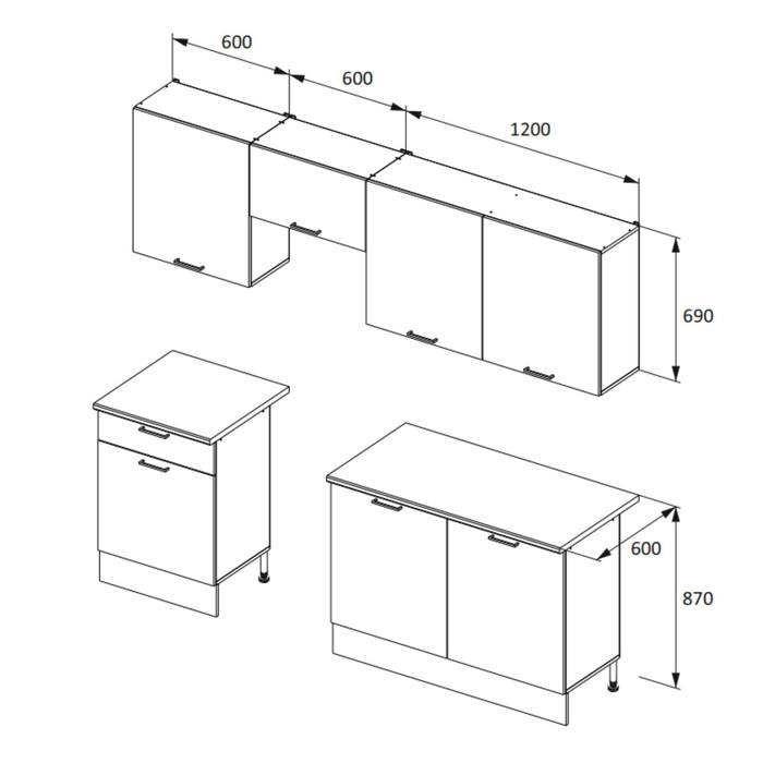 Кухонный гарнитур Паола 2400, Белый/Белый Кухонный гарнитур Паола 2400, Белый/Белый