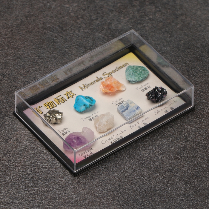 Коллекция минералов, 8шт Коллекция минералов, 8шт