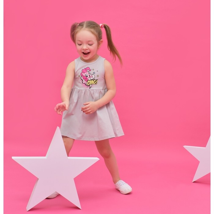 Платье "Omg", My Little Pony, рост 110-116