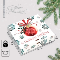 Коробка подарочная новогодняя складная &laquo;Снежинки&raquo;, 20 х 18 х 5 см, БЕЗ ЛЕНТЫ, Новый год