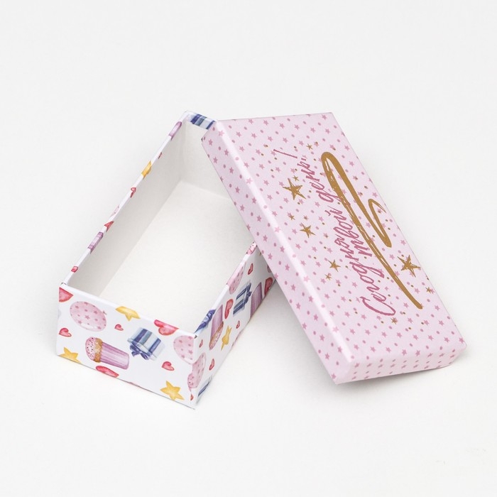 Набор коробок 10 в 1 &laquo;С Днём Рождения, шарики!&raquo;, 30,5 х 20 х 13 &mdash; 12 х 6,5 х 4 см