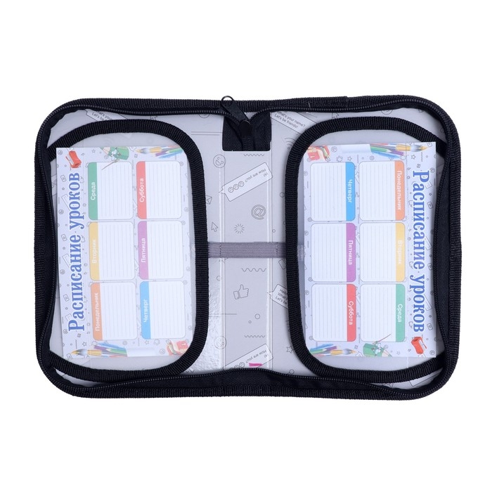 Пенал 1 секция, 130 х 210 х 40 мм, 2 откидные планки, тканевый, Calligrata TOP, Content Пенал 1 секция, 130 х 210 х 40 мм, 2 откидные планки, тканевый, Calligrata TOP, Content "Авокадо"