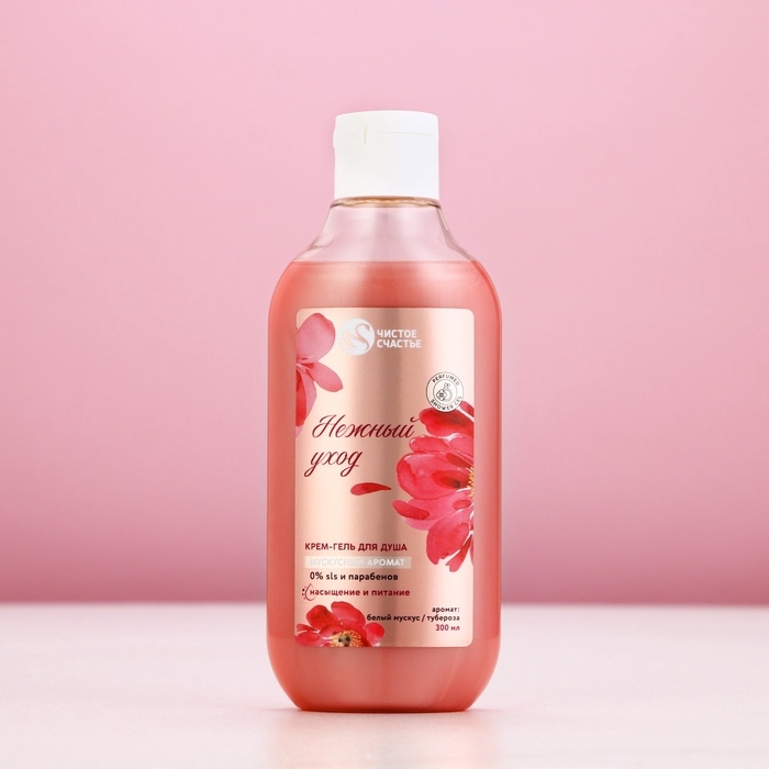 Гель для душа ЧИСТОЕ СЧАСТЬЕ «Нежный уход», 300 мл, аромат мускуса Гель для душа ЧИСТОЕ СЧАСТЬЕ «Нежный уход», 300 мл, аромат мускуса