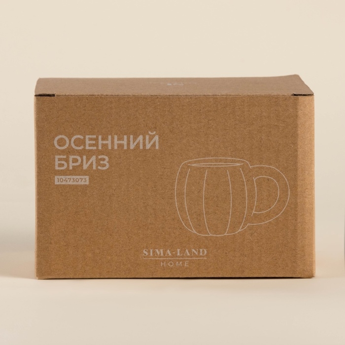 Кружка SL Home «Осенний бриз», 14×10×8,8 см, белая Кружка SL Home «Осенний бриз», 14×10×8,8 см, белая