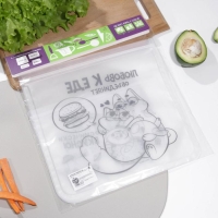 Набор многофункциональных пакетов &laquo;Любовь к еде&raquo;, 4 шт