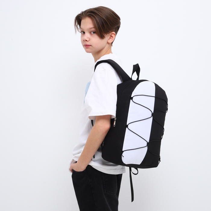 Рюкзак школьный текстильный со шнуровкой, 38х29х11 см, черно-белый