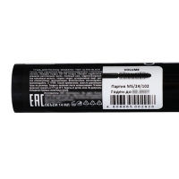 Тушь для ресниц объемная, Jean Mishel, BIGbang черная, силиконовая кисть, 14 мл Тушь для ресниц объемная, Jean Mishel, BIGbang черная, силиконовая кисть, 14 мл