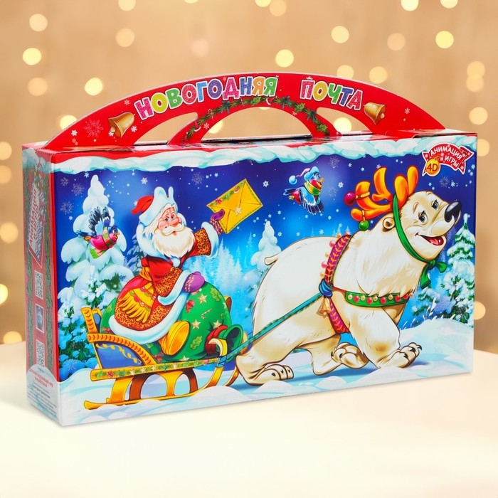 Новый год. Подарочная коробка Новогодняя Портфель макси широкий Новый год. Подарочная коробка Новогодняя Портфель макси широкий "Новогодняя упряжка" с анимацией 370x80x202 (+55).