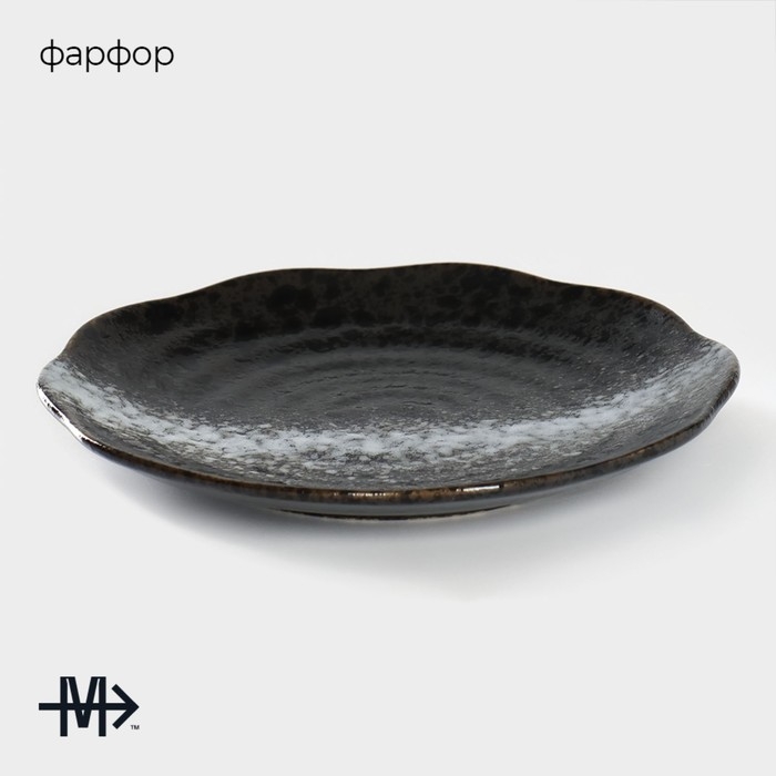 Тарелка фарфоровая Magistro &laquo;Ночной дождь&raquo;, 17,7&times;2,2 см, цвет чёрный