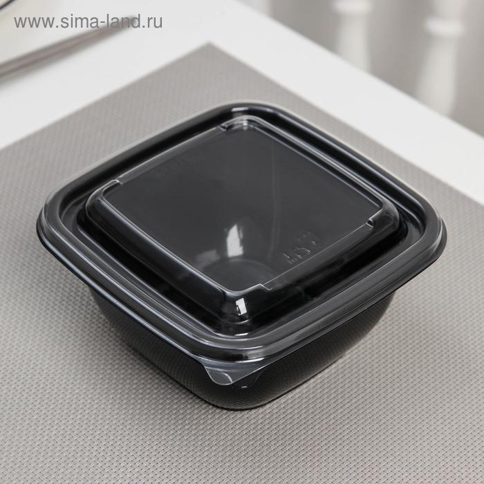 Набор пластиковых одноразовых контейнеров, 550 мл, 12,6&times;12,6&times;6 см, 5 шт, цвет чёрный