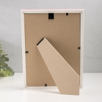 Фоторамка пластик "Акварель" 15х21 см, розовый