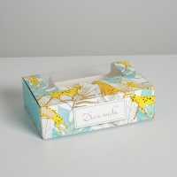 Коробка для эклеров, кондитерская упаковка, 5 вкладышей, &laquo;Для тебя&raquo;, 25.2 х 15 х 7 см