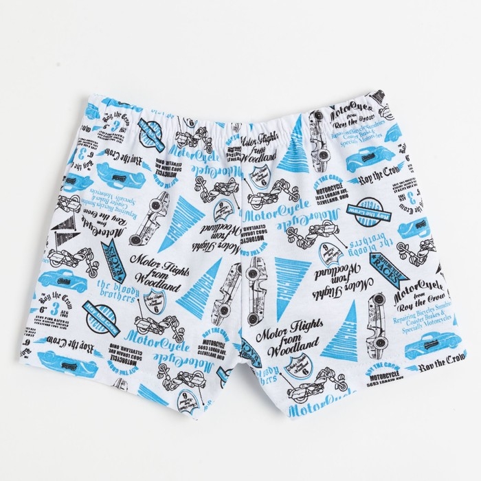 Трусы-боксеры для мальчика, цвет микс, рост 122 см Трусы-боксеры для мальчика, цвет микс, рост 122 см