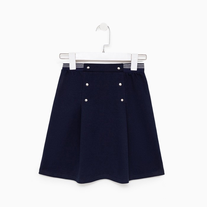 Юбка Юбка "Школа-3" для девочки, цвет т.синий, рост 152 см (76)