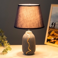 Настольная лампа "Жасмин" Е14 40Вт сине-золотой 20х20х33 см RISALUX Настольная лампа "Жасмин" Е14 40Вт сине-золотой 20х20х33 см RISALUX