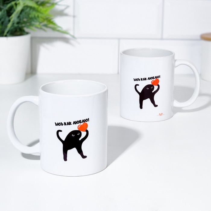 Кружка чайная керамическая Кружка чайная керамическая "УХ как люблю"