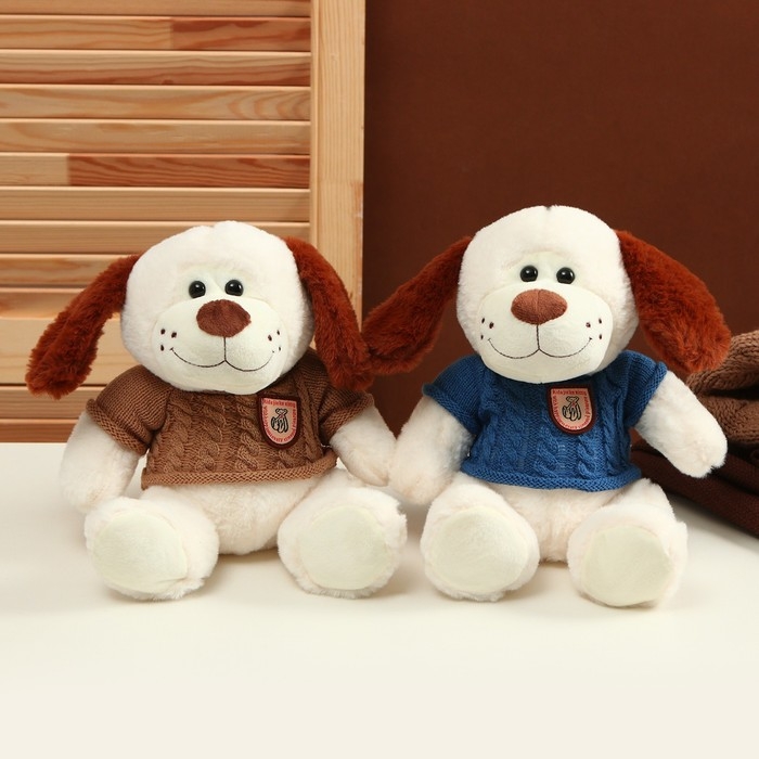 Мягкая игрушка &laquo;Собака&raquo;, в свитере, 26 см, цвет МИКС