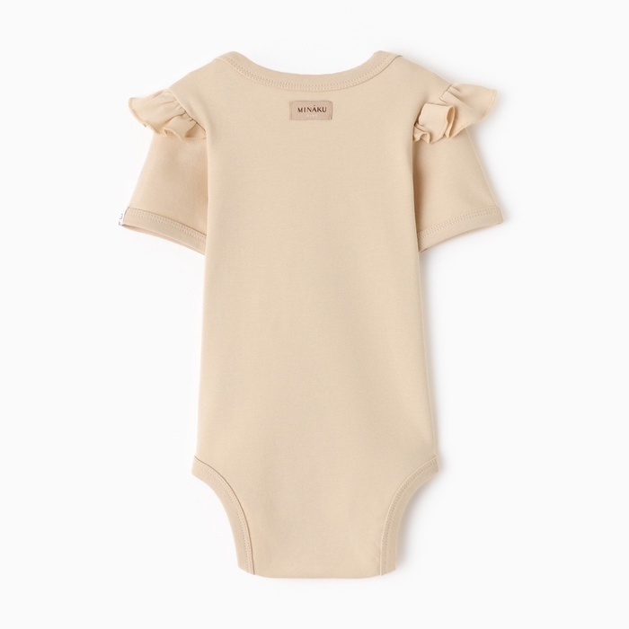 Боди детское с рюшами MINAKU "Nature", цвет бежевый, рост 86-92 см