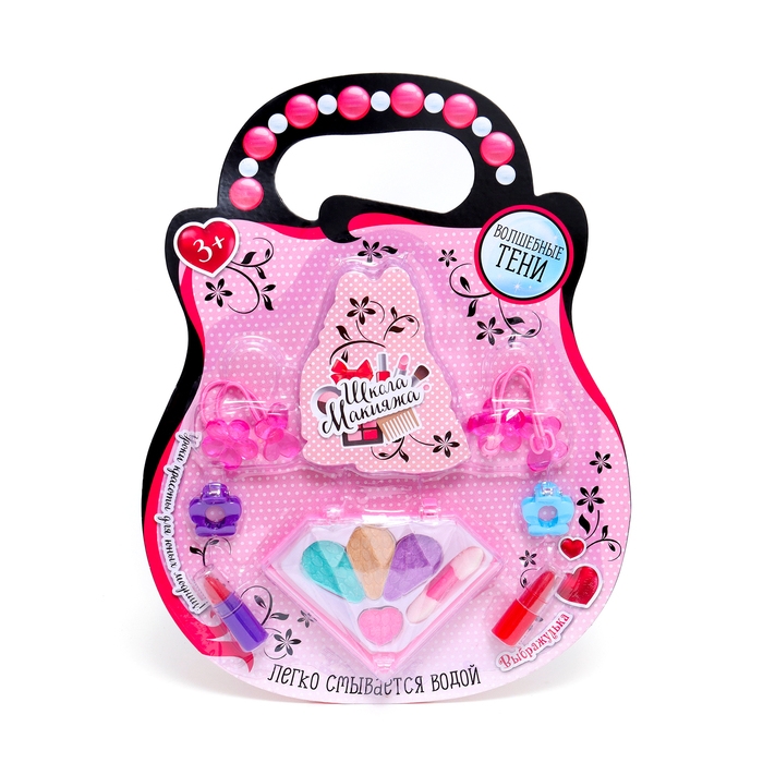 Набор косметики для девочки «Кристалл» Набор косметики для девочки «Кристалл»