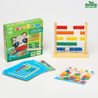 Счёты деревянные для детей с карточками