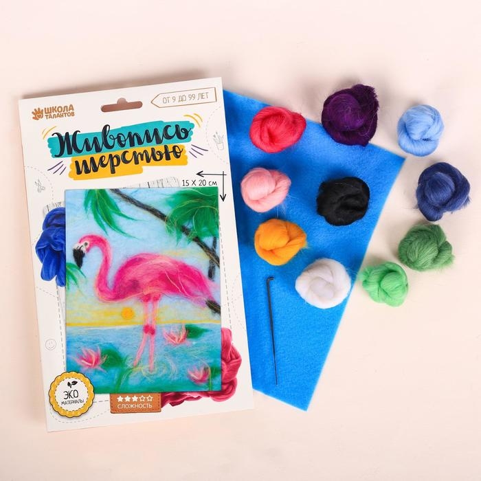 Валяние из шерсти. Картина «Фламинго», А5, набор для творчества Валяние из шерсти. Картина «Фламинго», А5, набор для творчества