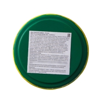 Чаванпраш аюрведический Vasu Специаль Авалеха, со вкусом клюквы, 550 гр Чаванпраш аюрведический Vasu Специаль Авалеха, со вкусом клюквы, 550 гр