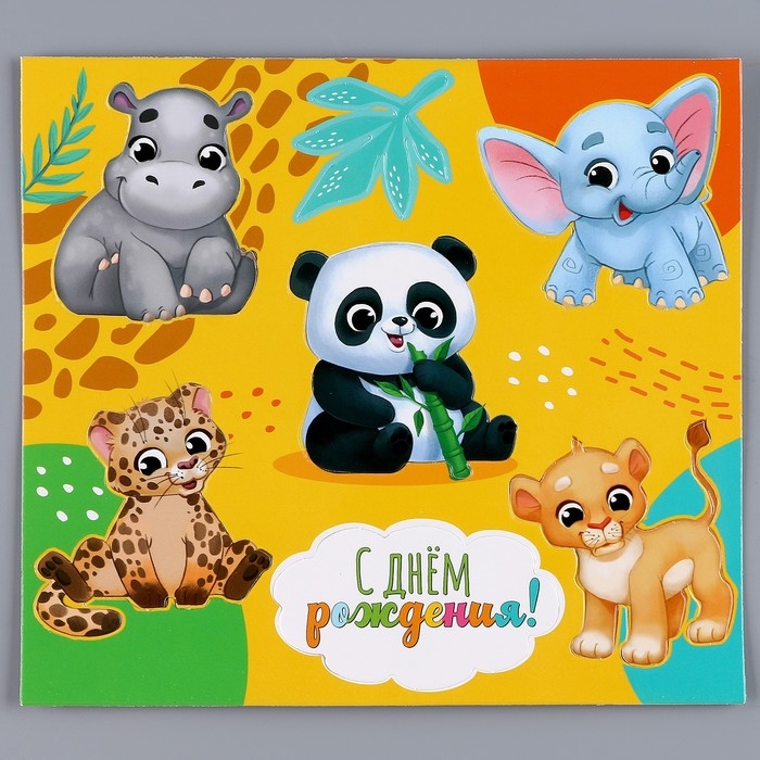 Топпер картон на подложке с проволокой «Зверюшки» Топпер картон на подложке с проволокой «Зверюшки»