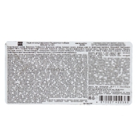 Подарочный набор"Весельчак" 500г/12, арт.115