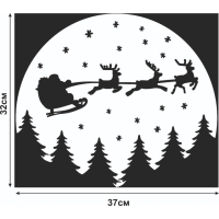 Наклейка декоративная для окон "Санта на фоне луны" 37х32 см