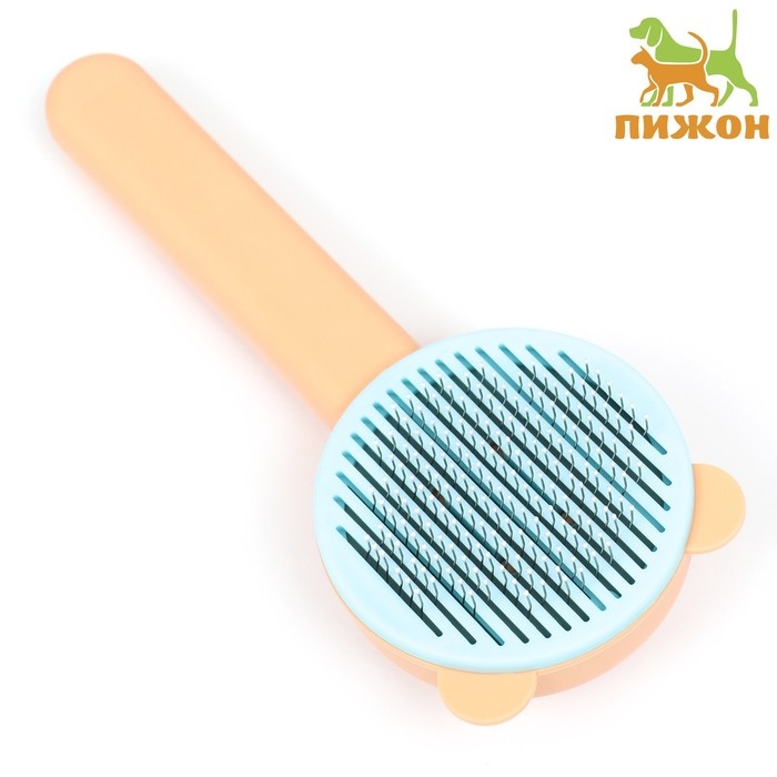 Пуходёрка пластиковая Пуходёрка пластиковая "Кошка" с функцией самоочистки, 8,5 х 20 см, оранжевая