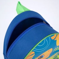 Рюкзак детский для мальчика «Динозавр», 23х20,5 см, отдел на молнии Рюкзак детский для мальчика «Динозавр», 23х20,5 см, отдел на молнии