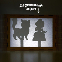 Теневой театр &laquo;Зарубежные сказки&raquo; (4 сказки)